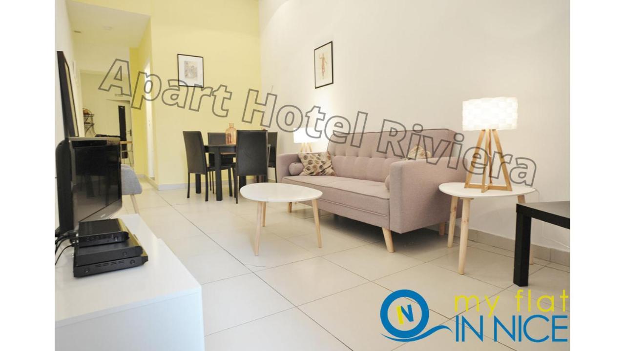 Riviera - Coeur Du Vieux 3 Pieces Ac - Old Town Promenade Des - Cour Du Chateau Apartament *